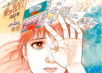 ¿Habrá un mega tsunami el 5 de julio en Japón? Esto dice la predicción de una mangaka