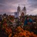 La Noche del Reencuentro: Un Portal al Día de Muertos