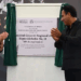 Claudia Sheinbaum, junto a Eduardo Ramírez, inaugura Hospital “XIV de Septiembre” del IMSS