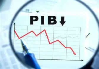 El crecimiento económico de México se contrae 0.2%: por qué cayó el PIB y qué se prevé para el ultimo trimestre del 2025