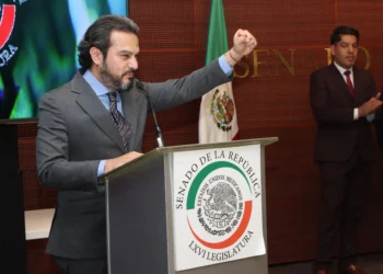 Premio por innovación es otorgado al gobierno de Eduardo Ramírez en el Senado de la República